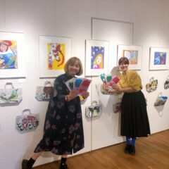 ホームランチーム